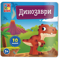 Набор для творчества с наклейками "Динозавры", Vladi Toys