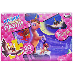 Пазлы "Единорог", 30 элементов, Danko Toys