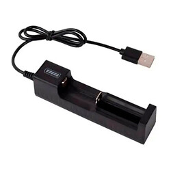 Зарядний пристрій YH-USB01