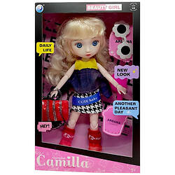 Лялька шарнірна "Camilla. Beauty Girl", 30 см, Dong Huan