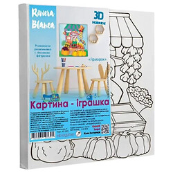 Набор для творчества: Развивающая раскраска с гипсовыми фигурками "Ярмарка", 25x25 см, Riviera Blanca