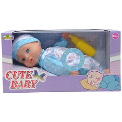 Пупс "Cute Baby", 30 см, смеется, плачет, Senyibebe