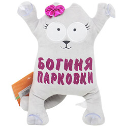 Мягкая игрушка "Кот Саймон: Богиня Парковки", на присосках, Копиця