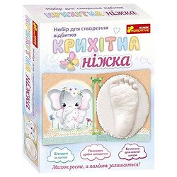 Набор для создания оттиска "Крошечная ножка: Слоненок", Ранок