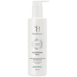 Молочко для обличчя очищувальне Cleanness+ "SkinBiome", 260 мл
