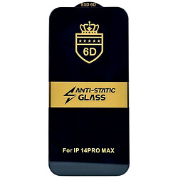 Захисне скло Samsung A715 Galaxy A71 / M515 Galaxy M51, Anti-Static, 6D, Чорний