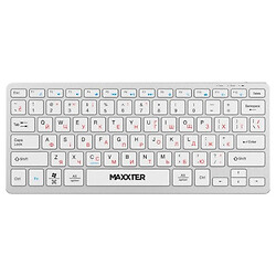 Клавиатура Maxxter KBW-C01S-UA, Серебряный