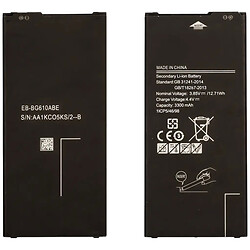 Акумулятор Samsung G610 Galaxy J7 Prime / G611F Galaxy J7 Prime / J415 Galaxy J4 Plus 2018, Sunshine, High quality