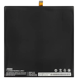 Акумулятор Xiaomi Mi Pad 1, Sunshine, BM60, High quality
