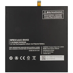 Акумулятор Xiaomi Mi Pad 3, Sunshine, BM62, High quality