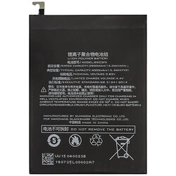 Акумулятор Xiaomi Black Shark 2, Sunshine, BS03FA, High quality
