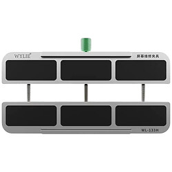 Держатель Wylie WL-133H