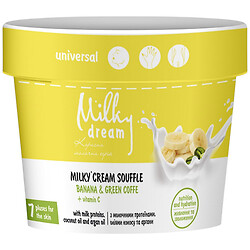 Крем-суфле для тела Milky Dream "Banana&Green Coffee", 110 мл