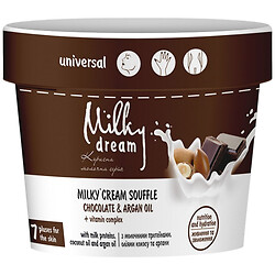 Крем-суфле для тіла Milky Dream "Chocolate&Argan oil", 110 мл