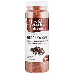 Сіль морська для ванн Milky Dream "Молочно-шоколадна", 700 г