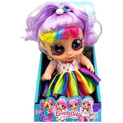 Лялька "Lovely Doll", висота - 20 см, Mic