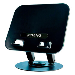 Подставка для ноутбука Jeqang JP-H628, Черный