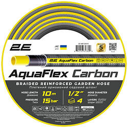 Шланг 2Е AquaFlex Carbon 2E-GHE12GE10, Чорний