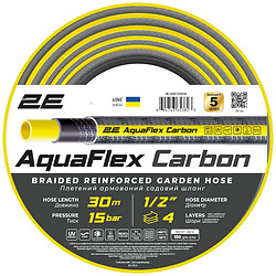 Шланг 2Е AquaFlex Carbon 2E-GHE12GE30, Чорний
