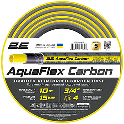Шланг 2Е AquaFlex Carbon 2E-GHE34GE10, Черный