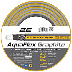 Шланг 2Е AquaFlex Graphite 2E-GHC34C30, Сірий