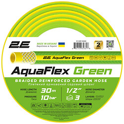 Шланг 2Е AquaFlex 2E-GHE12GN30, Зелений