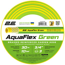 Шланг 2Е AquaFlex 2E-GHE34GN30, Зеленый