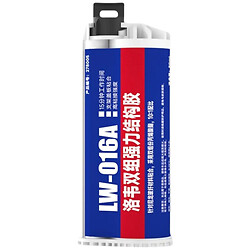 Клей LuoWei LW-016A