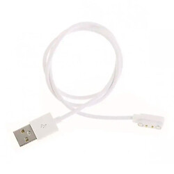 USB Charger для смарт годинник універсальний, Білий