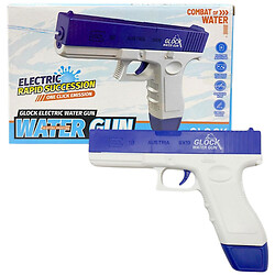 Водный пистолет "Water gun", 22 см, Mic