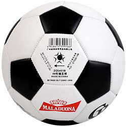 Футбольный мяч "4 KEPAI MALADUONA", PVC
