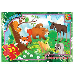 Пазл из серии "Учимся с удовольствием: Лесные жители", 35 эл, Gtoys