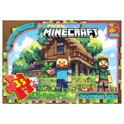 Пазлы из серии Minecraft, (Майнкрафт), 35 эл., Gtoys