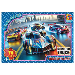 Пазлы из серии "Монстер траки", 70 эл., Gtoys