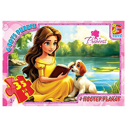 Пазли із серії "Принцеси", 35 ел, Gtoys
