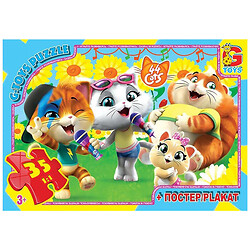 Пазли "44 кошеня", 35 ел, Gtoys