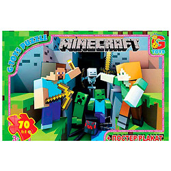 Пазлы "Minecraft: приключения", 70 эл, Mic