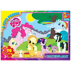 Пазлы "My little Pony: лето", 70 эл, Mic