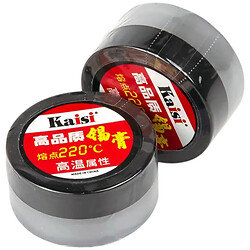 Паста BGA Kaisi, 20 гр.