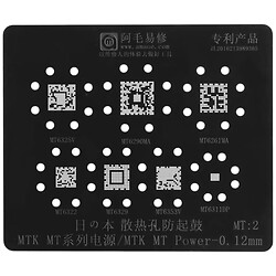 Трафарет BGA MT:2 Power