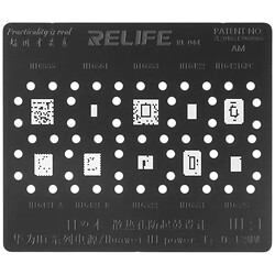 Трафарет BGA RELIFE RL-044 HI:1