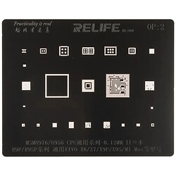 Трафарет BGA RELIFE RL-044 OP:2