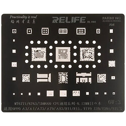 Трафарет BGA RELIFE RL-044 OV:3