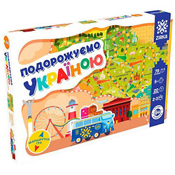 Игра-Ходилка "Путешествуем по Украине", укр, Ранок