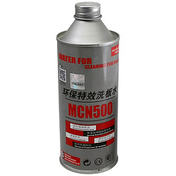 Рідина для очищення плат Mechanic MCN500, 550 мл.