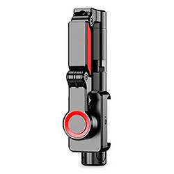 Стабилизатор Gimbal C10, Черный