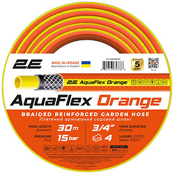 Шланг 2Е AquaFlex 2E-GHE34OE30, Помаранчевий