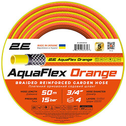 Шланг 2Е AquaFlex 2E-GHE34OE50, Помаранчевий