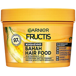 Маска для сухого волосся "Fructis Hair Food: Банан", 400 мл