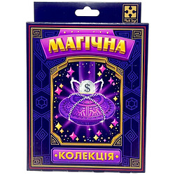 Настольная игра, набор для фокуса "Магическая коллекция. Телепортация монеты", Vladi Toys